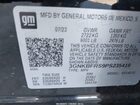 2023 Chevrolet Blazer Fwd Premier Черный vin: 3GNKBFRS9PS235419