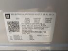 2021 Chevrolet Blazer Awd 2lt Gray vin: 3GNKBHR43MS517712