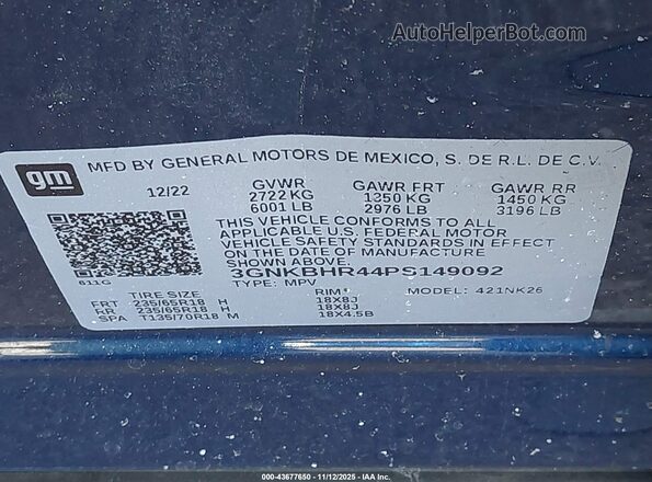 3GNKBHR44PS149092 2023 CHEVROLET BLAZER Синий Вид подкапотного пространства