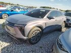 2024 Chevrolet Blazer 2lt Gray vin: 3GNKDBRJ2RS228051