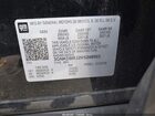 2024 Chevrolet Blazer Ev Eawd 2lt Black vin: 3GNKDBRJ2RS248963