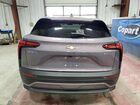2025 Chevrolet Blazer Lt Фиолетовый vin: 3GNKDGRJ4SS138628 2025 Chevrolet Blazer Lt Фиолетовый vin: 3GNKDGRJ4SS138628