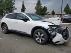 2025 Honda Prologue Tour White vin: 3GPKHWRM0SS506271