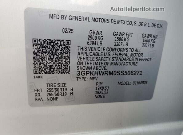 3GPKHWRM0SS506271 2025 HONDA PROLOGUE White Սալոնի 360 աստիճան տեսք