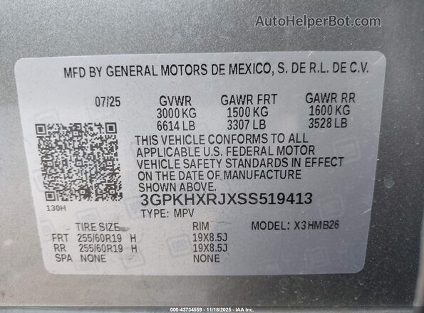 3GPKHXRJXSS519413 2025 HONDA PROLOGUE Серый Вид подкапотного пространства