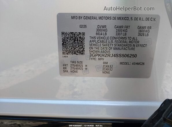 3GPKHZRJ4SS506250 2025 HONDA PROLOGUE Белый Вид подкапотного пространства