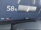2025 Honda Prologue Elite Белый vin: 3GPKHZRJ4SS506250