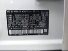 2025 Acura Adx   Белый vin: 3HDSA1H37SM702082
