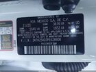 2023 Kia Rio 5-door S Белый vin: 3KPA25AD3PE628908