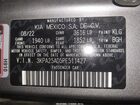 2023 Kia Rio 5-door S Серый vin: 3KPA25AD5PE511427
