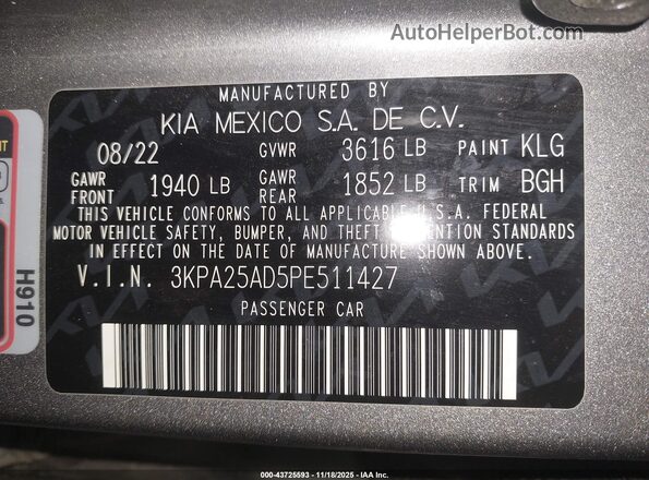 3KPA25AD5PE511427 2023 KIA RIO 5-DOOR Серый Вид подкапотного пространства