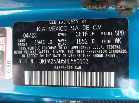 3KPA25AD5PE580103 2023 KIA RIO 5-DOOR Синий Вид подкапотного пространства