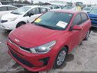 2023 Kia Rio 5-door S Red vin: 3KPA25AD5PE596348