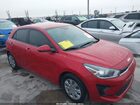 2023 Kia Rio 5-door S Red vin: 3KPA25AD5PE596348