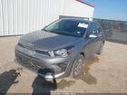 2023 Kia Rio 5-door S Серебряный vin: 3KPA25AD6PE623203