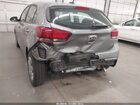 2021 Kia Rio 5-door S Серый vin: 3KPA25AD7ME424284