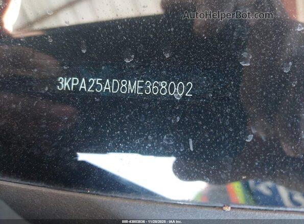 3KPA25AD8ME368002 2021 KIA RIO 5-DOOR Blue Вид підкапотного простору