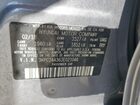 2018 Hyundai Accent Se Угольный vin: 3KPC24A36JE021046