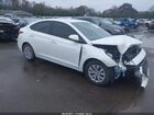 2022 Hyundai Accent Se White vin: 3KPC24A62NE183403