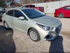 2020 Hyundai Accent Se Champagne vin: 3KPC24A65LE092252