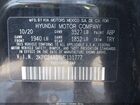 2021 Hyundai Accent Se Черный vin: 3KPC24A65ME131777