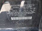 2021 Hyundai Accent Sel Черный vin: 3KPC24A66ME137426