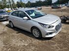 2022 Hyundai Accent Se Серебряный vin: 3KPC24A66NE190046