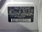 2022 Hyundai Accent Se Серебряный vin: 3KPC24A66NE190046