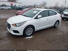 2021 Hyundai Accent Se Белый vin: 3KPC24A67ME136477