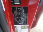 2022 Kia Forte Fe Красный vin: 3KPF24AD0NE450761