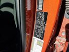 2024 Kia Forte Lx Оранжевый vin: 3KPF24AD0RE697834