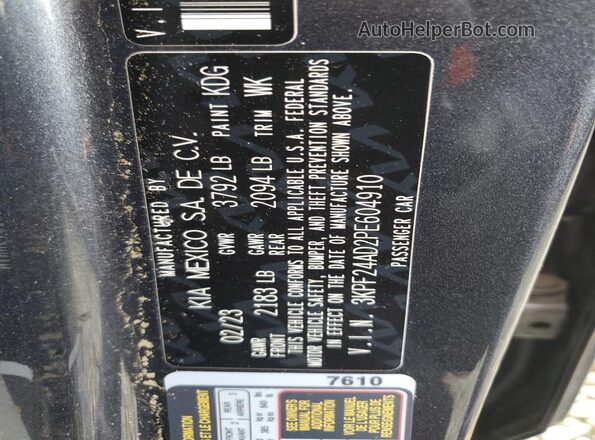 3KPF24AD2PE604910 2023 KIA FORTE Серый Вид подкапотного пространства