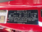 2022 Kia Forte Lxs Красный vin: 3KPF24AD6NE431468