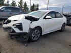 2020 Kia Forte Fe White vin: 3KPF24AD8LE257058
