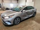 2023 Kia Forte Lx Silver vin: 3KPF24ADXPE552135