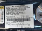 2020 Lincoln Mkz Standard Черный vin: 3LN6L5A91LR606225