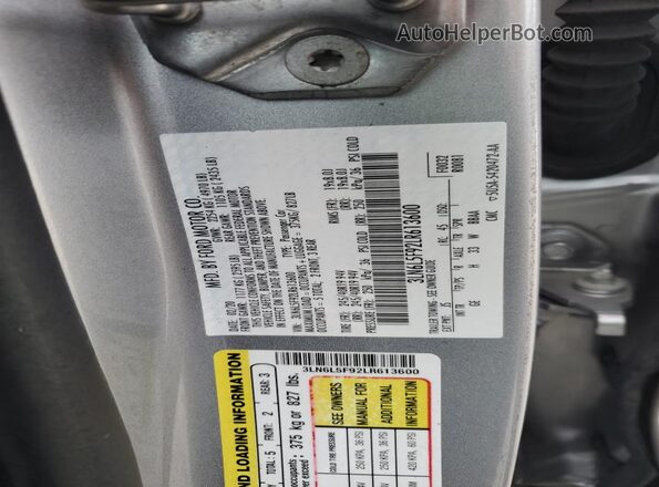 3LN6L5F92LR613600 2020 LINCOLN MKZ Серебряный Вид подкапотного пространства