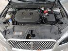 2020 Lincoln Mkz Reserve Серебряный vin: 3LN6L5F92LR613600