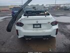 2024 Bmw M2   Белый vin: 3MF13DM06R8E87539