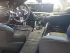 2023 Bmw M2 Blue vin: 3MF13DM07P8C94085