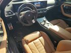 2024 Bmw M2 Синий vin: 3MF13DM09R8E68077 2024 Bmw M2 Синий vin: 3MF13DM09R8E68077