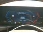 2024 Bmw M2 Синий vin: 3MF13DM09R8E68077 2024 Bmw M2 Синий vin: 3MF13DM09R8E68077