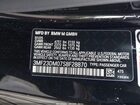 2025 Bmw M2   Black vin: 3MF23DM07S8F28870