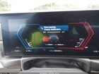 2025 Bmw M2   Black vin: 3MF23DM07S8F28870