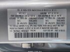 2021 Mazda Cx-30 Preferred Gray vin: 3MVDMACL1MM303937
