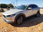 2022 Mazda Cx-30 Preferred Silver vin: 3MVDMBCLXNM455822