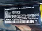 2022 Bmw 230 I Черный vin: 3MW23CM04N8C49097