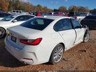 2023 Bmw 3 Series 330e Белый vin: 3MW39FF08P8C83743