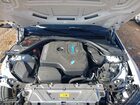 2023 Bmw 3 Series 330e Белый vin: 3MW39FF08P8C83743