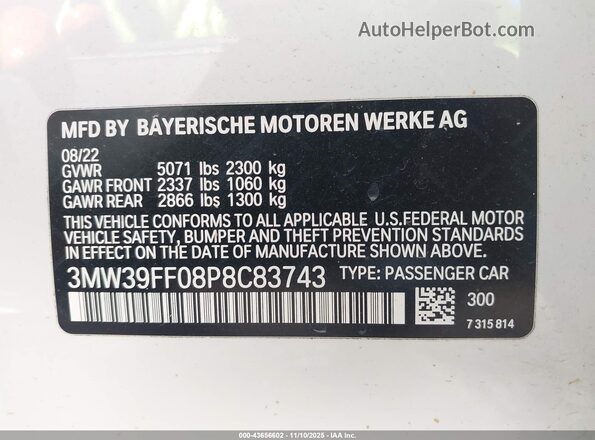 3MW39FF08P8C83743 2023 BMW OTHER Белый Вид подкапотного пространства